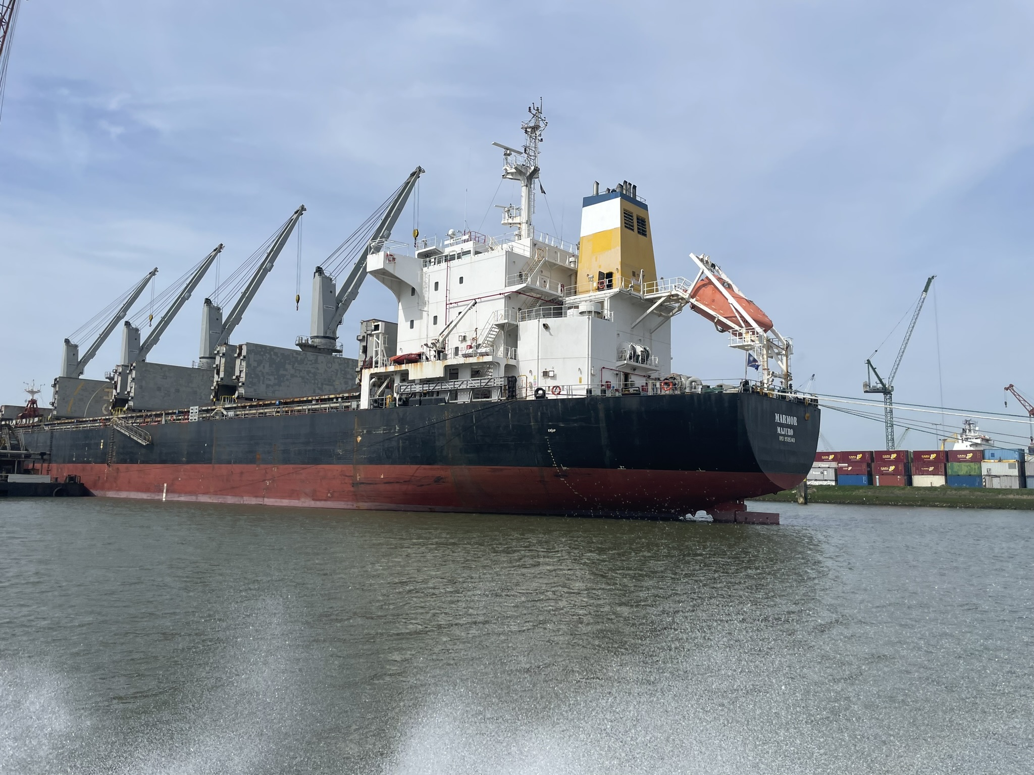 M/V MARMOR