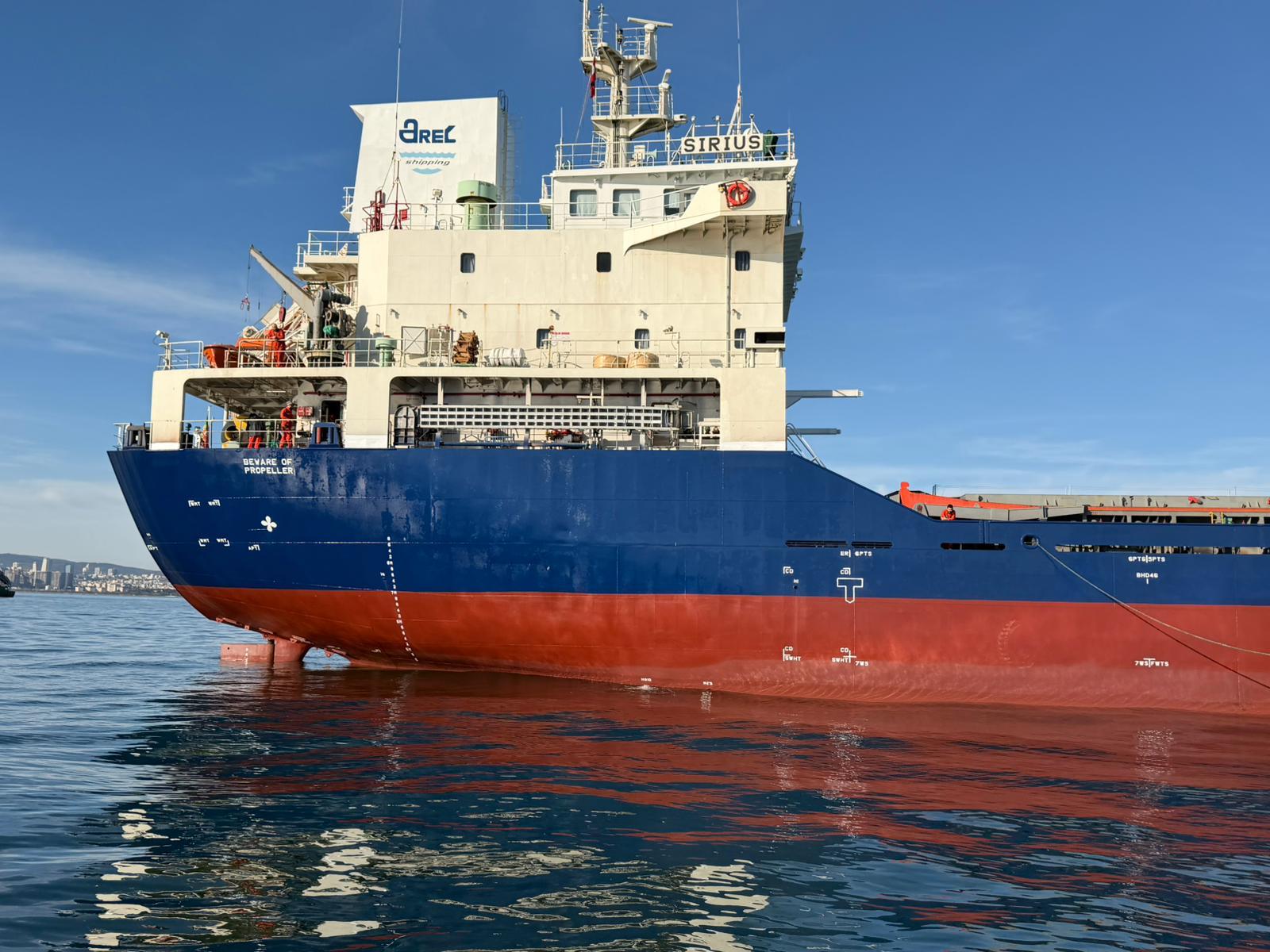 M/V SIRIUS