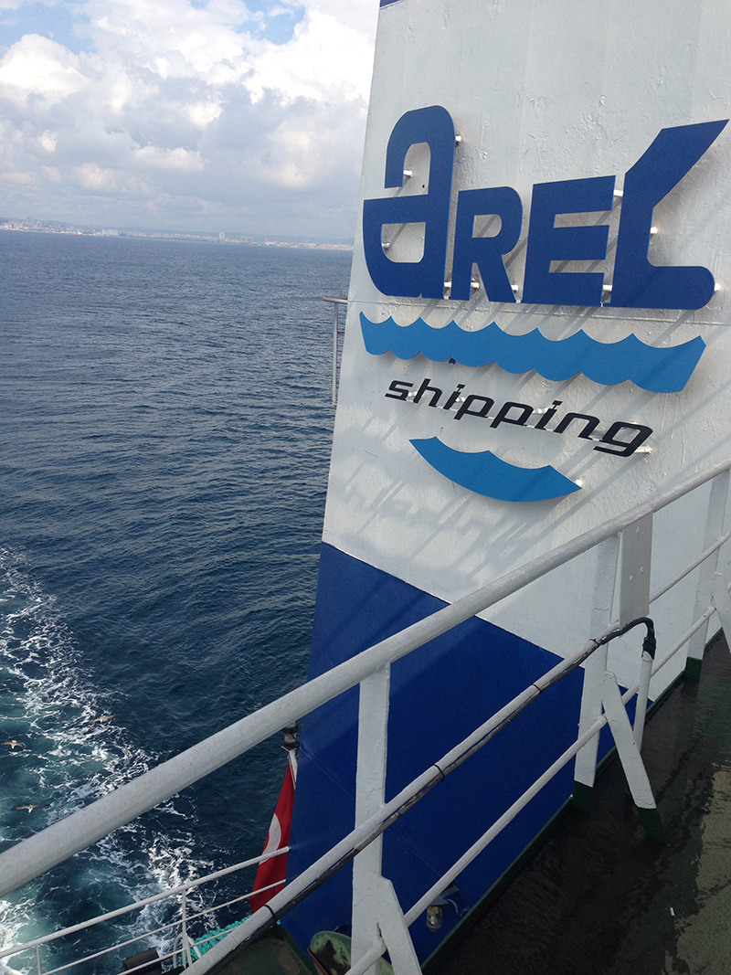 Arel Denizcilik